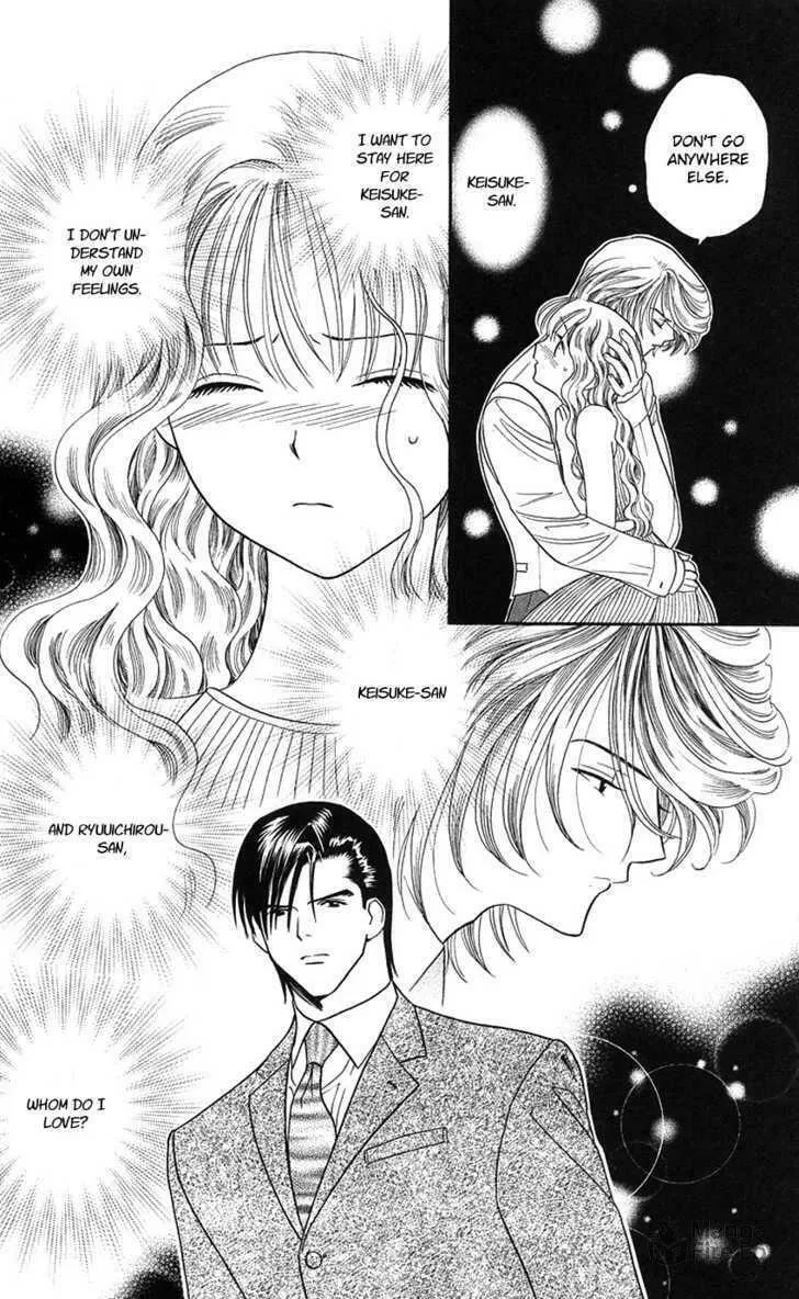 Read Good at Love chapter 18 image 4 on Lezhin