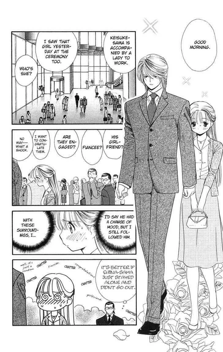 Read Good at Love chapter 18 image 6 on Lezhin