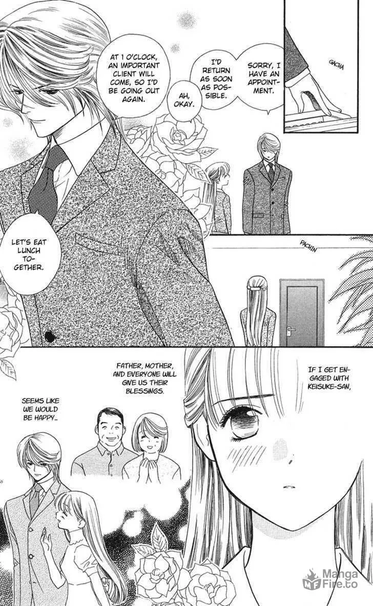 Read Good at Love chapter 18 image 9 on Lezhin