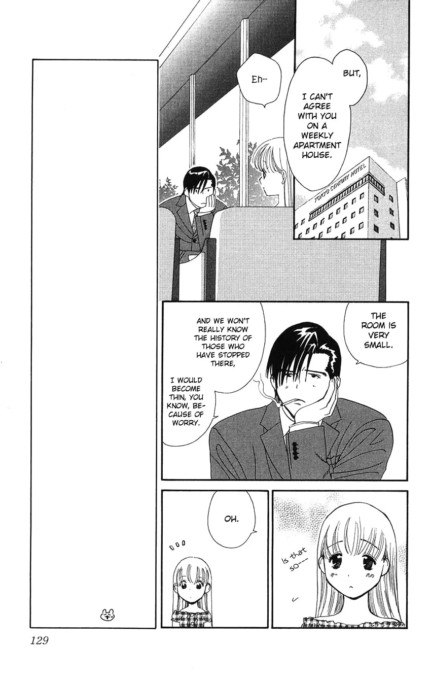 Read Good at Love chapter 19 image 15 on Lezhin