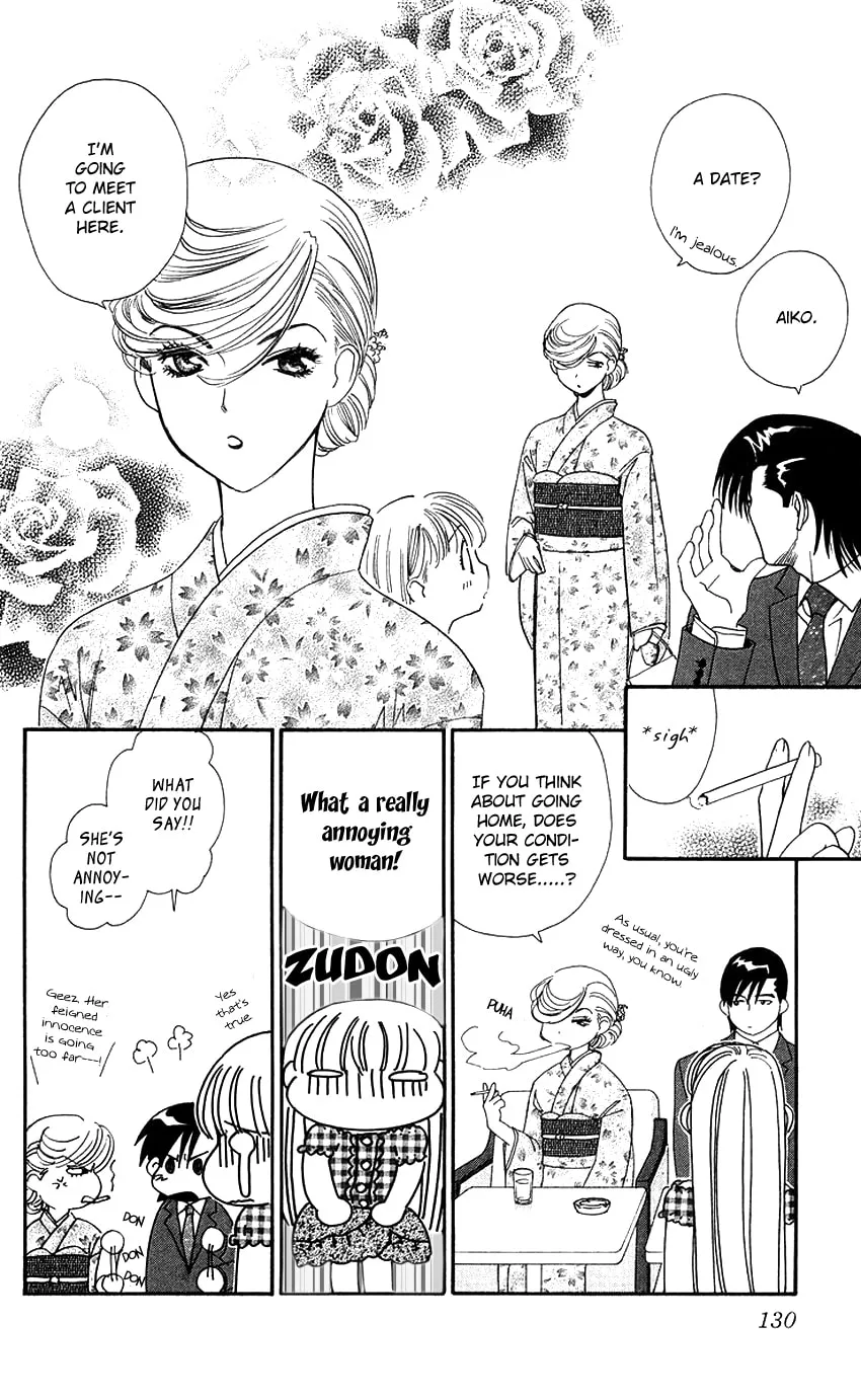 Read Good at Love chapter 19 image 16 on Lezhin