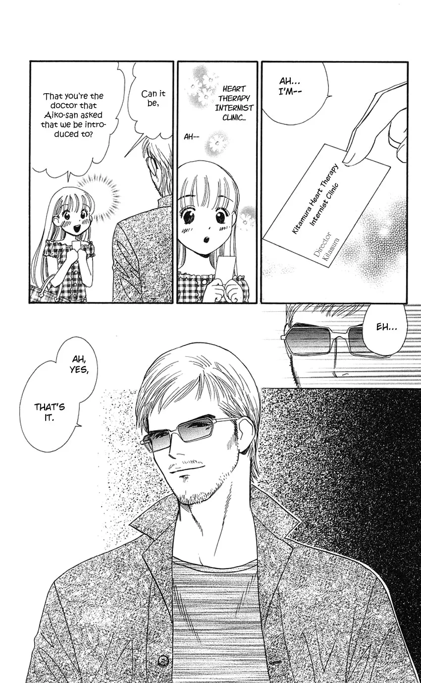 Read Good at Love chapter 19 image 25 on Lezhin