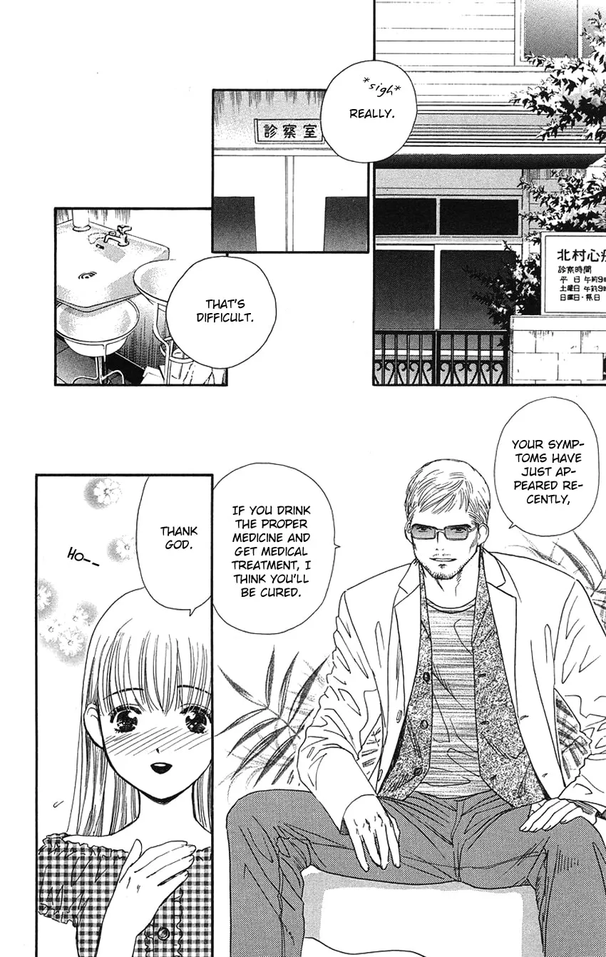 Read Good at Love chapter 19 image 28 on Lezhin