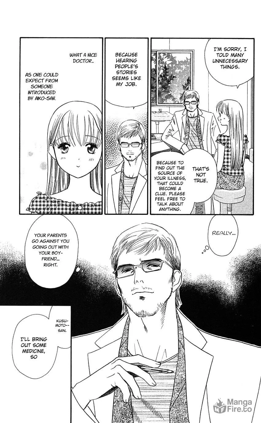 Read Good at Love chapter 19 image 29 on Lezhin