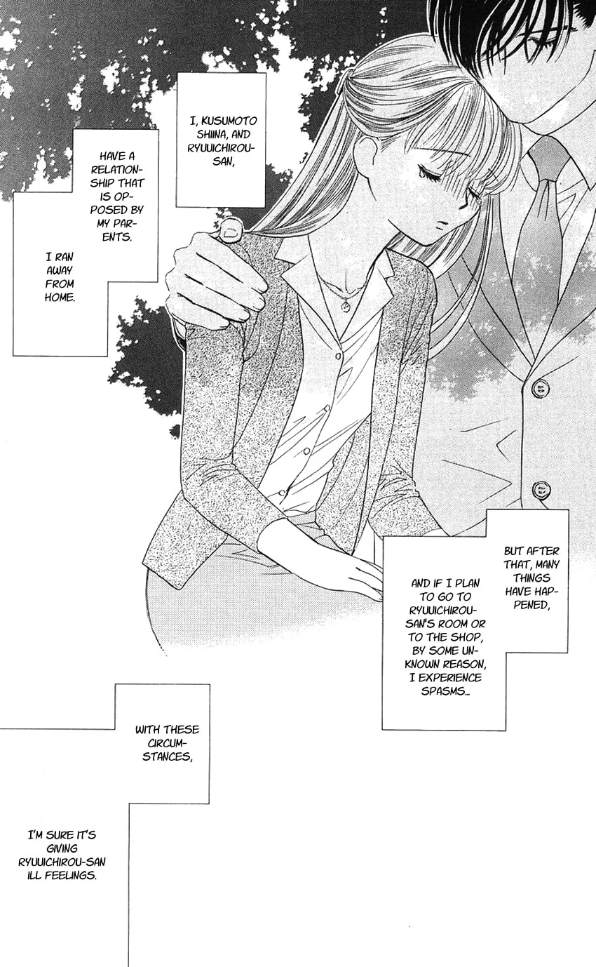 Read Good at Love chapter 19 image 3 on Lezhin