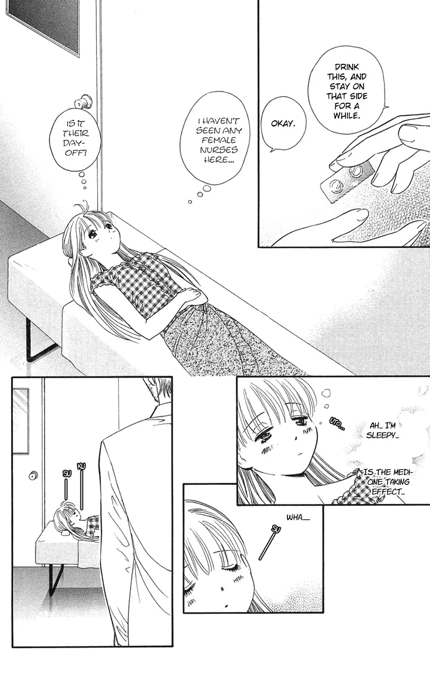Read Good at Love chapter 19 image 30 on Lezhin