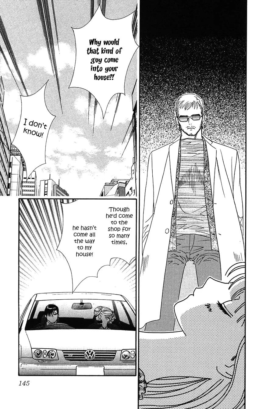 Read Good at Love chapter 19 image 31 on Lezhin
