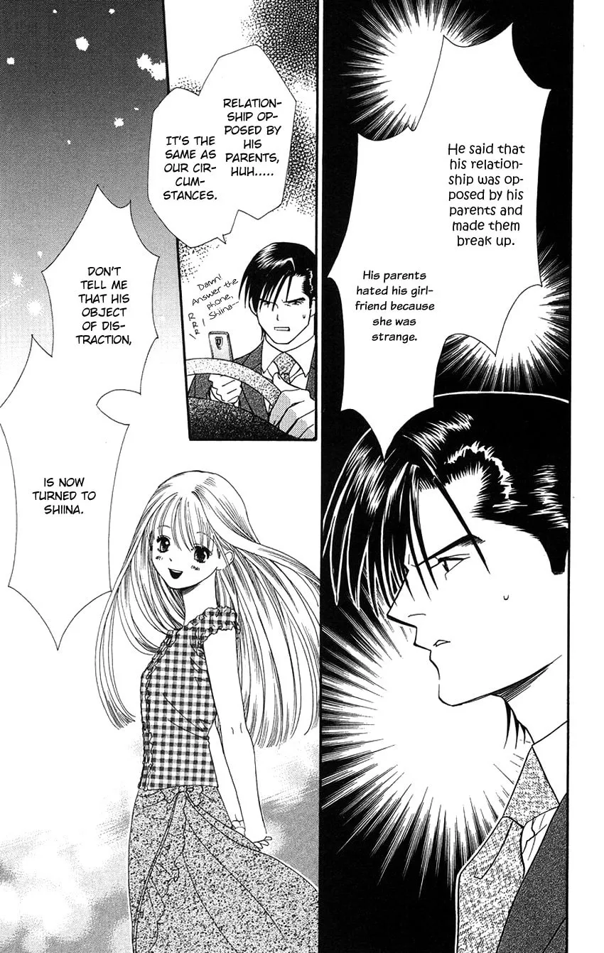 Read Good at Love chapter 19 image 33 on Lezhin