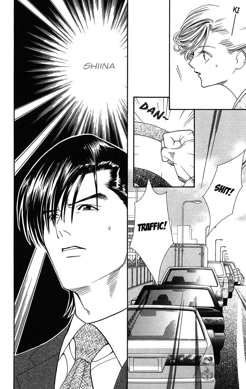 Read Good at Love chapter 19 image 34 on Lezhin