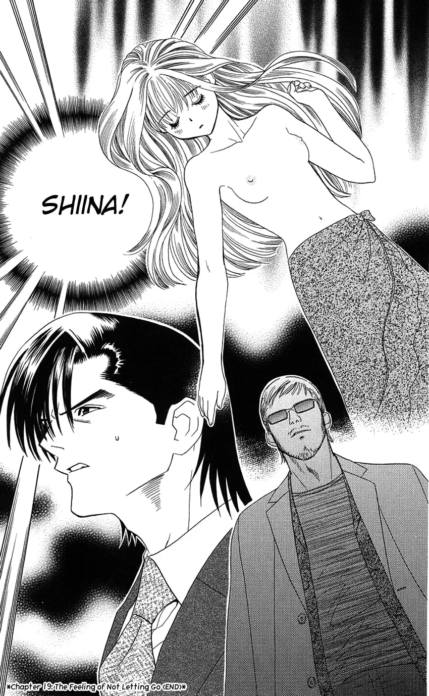 Read Good at Love chapter 19 image 37 on Lezhin