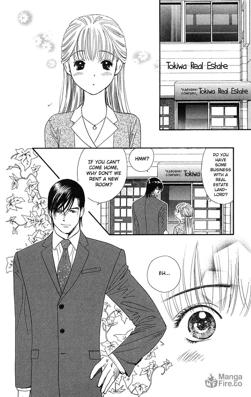 Read Good at Love chapter 19 image 4 on Lezhin