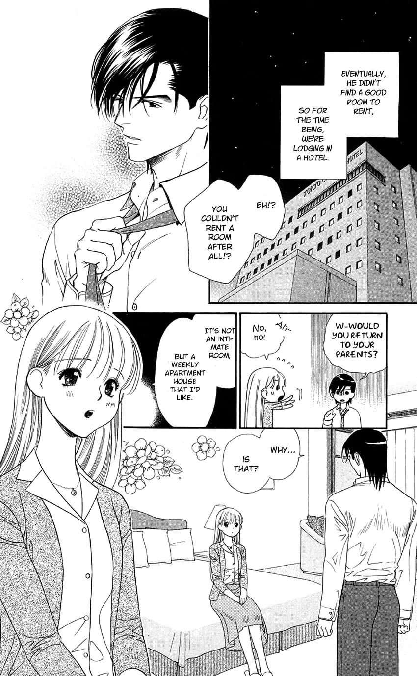 Read Good at Love chapter 19 image 6 on Lezhin