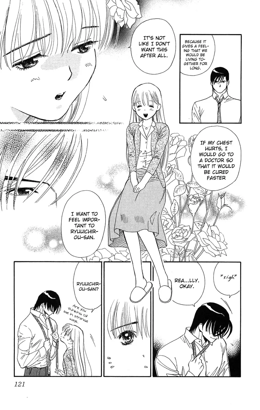 Read Good at Love chapter 19 image 7 on Lezhin