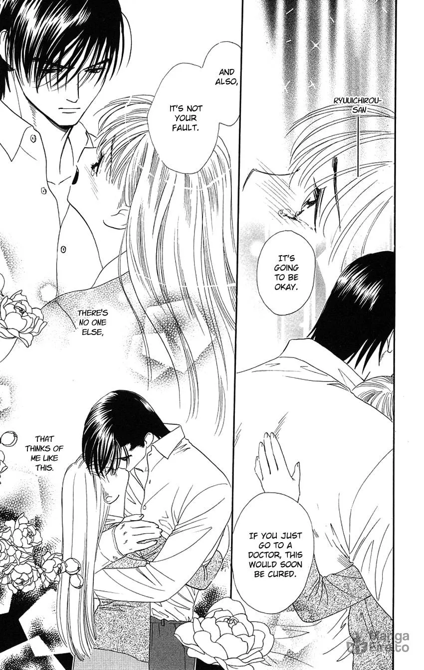 Read Good at Love chapter 19 image 9 on Lezhin