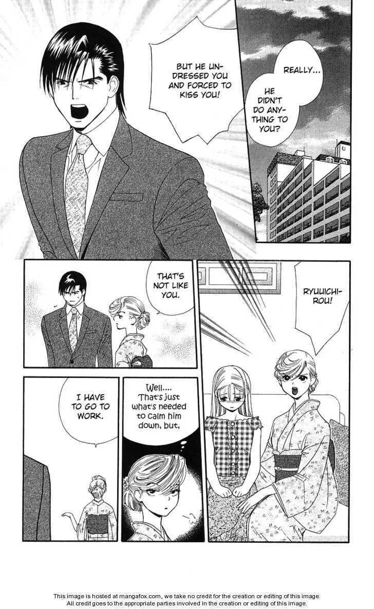 Read Good at Love chapter 20 image 10 on Lezhin