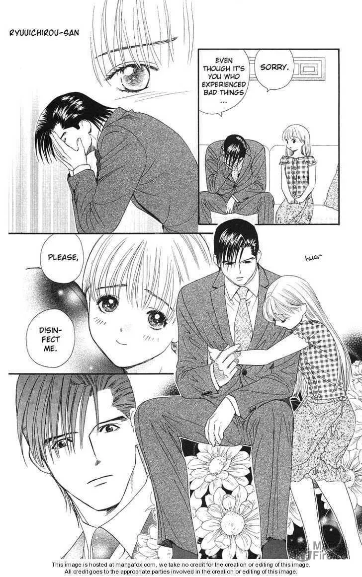 Read Good at Love chapter 20 image 11 on Lezhin