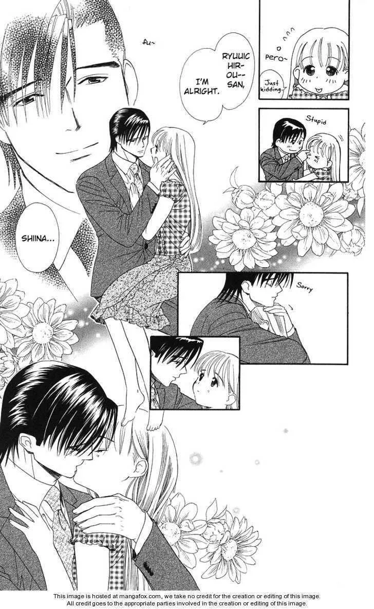 Read Good at Love chapter 20 image 12 on Lezhin