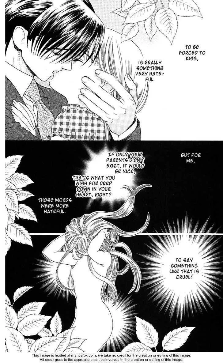 Read Good at Love chapter 20 image 13 on Lezhin