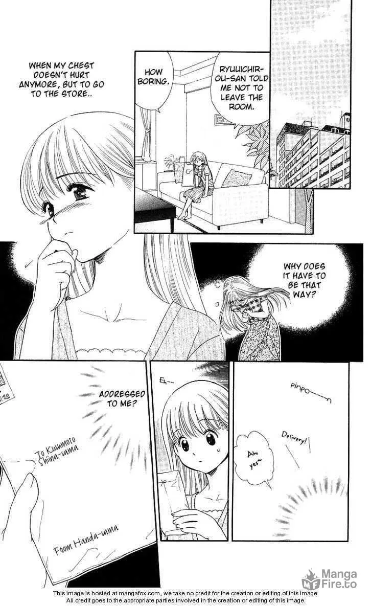 Read Good at Love chapter 20 image 14 on Lezhin