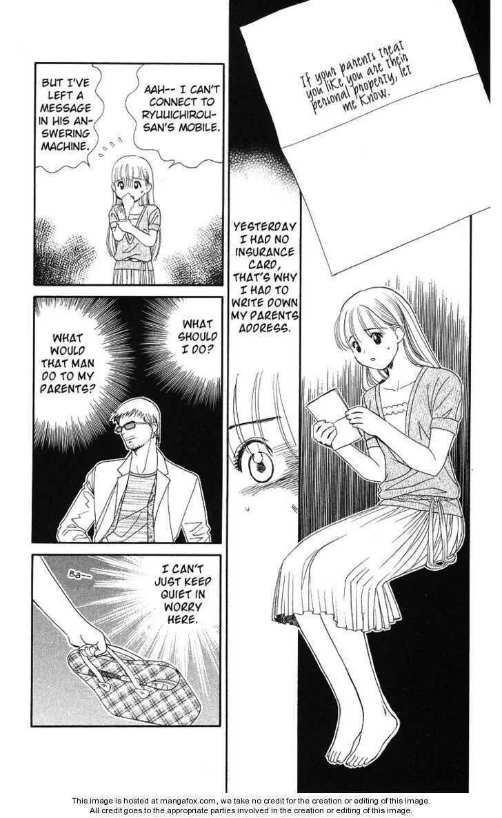 Read Good at Love chapter 20 image 16 on Lezhin