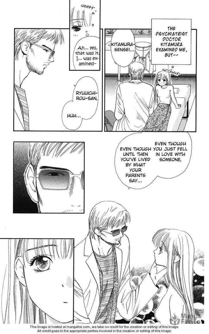 Read Good at Love chapter 20 image 2 on Lezhin