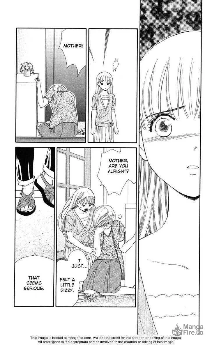 Read Good at Love chapter 20 image 20 on Lezhin
