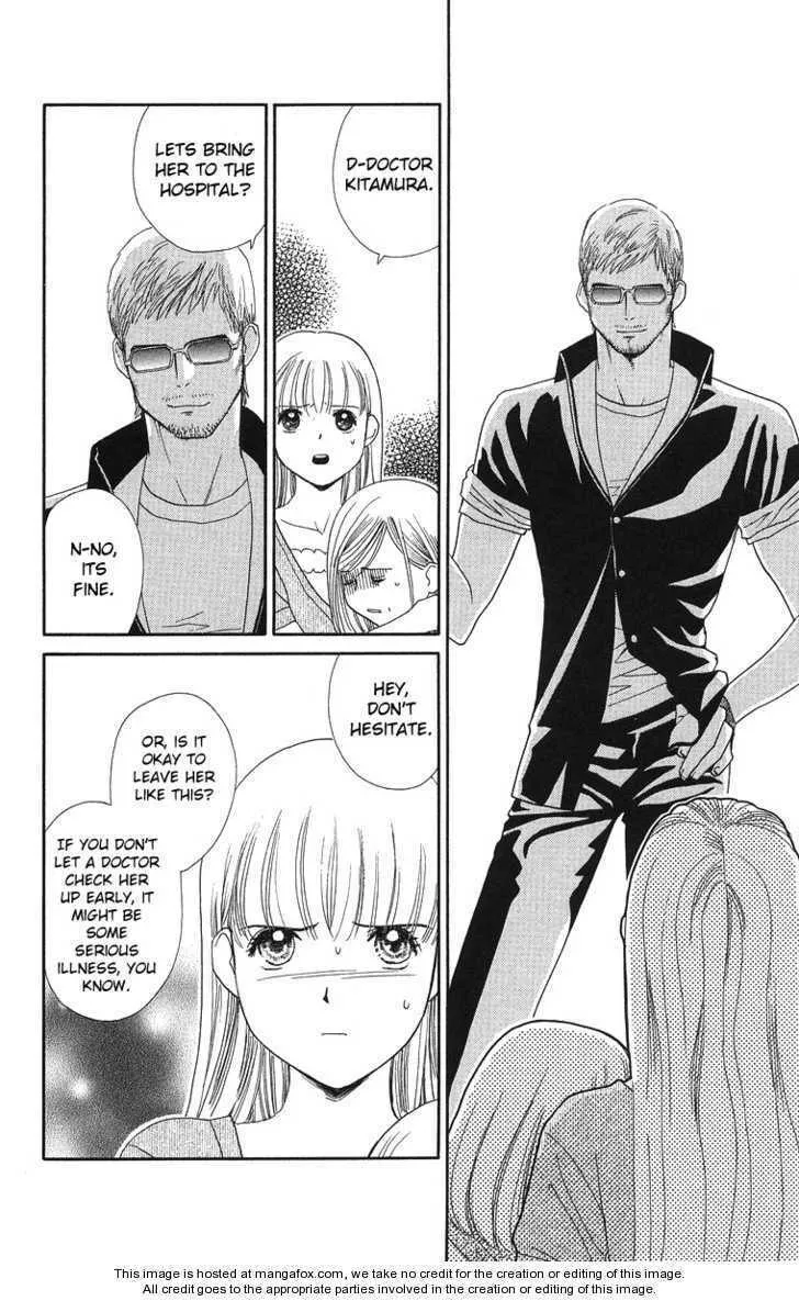 Read Good at Love chapter 20 image 21 on Lezhin