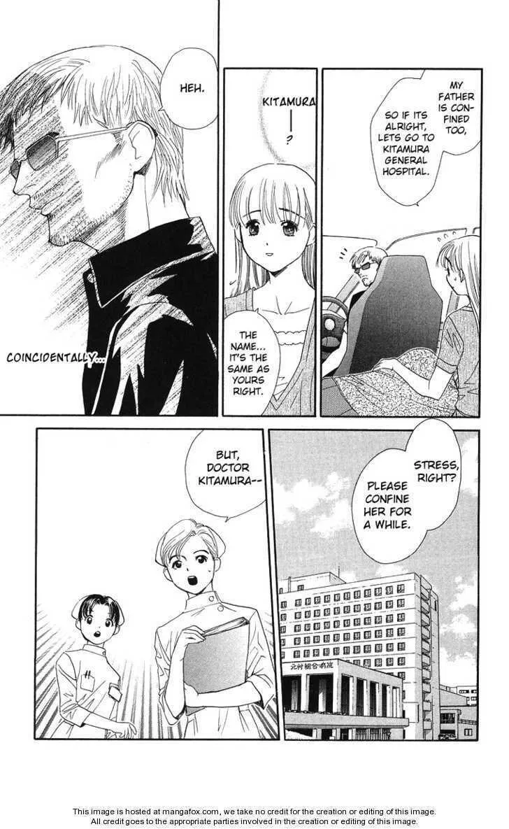 Read Good at Love chapter 20 image 22 on Lezhin