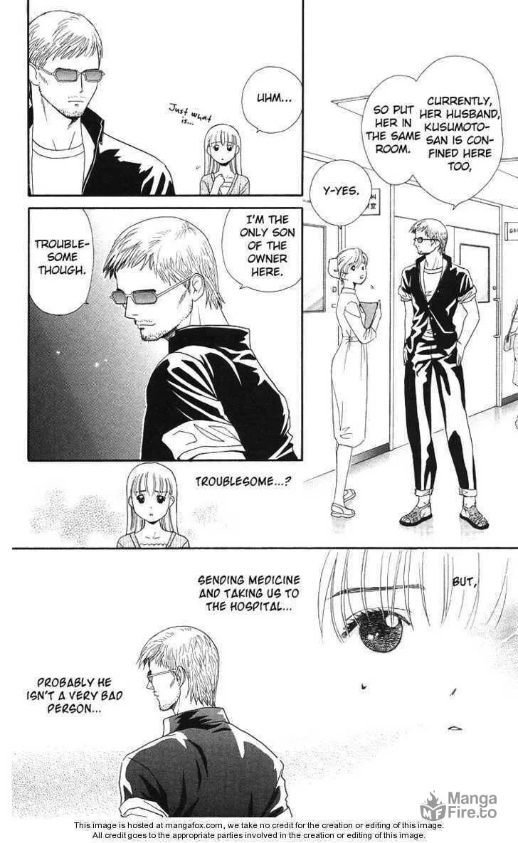 Read Good at Love chapter 20 image 23 on Lezhin