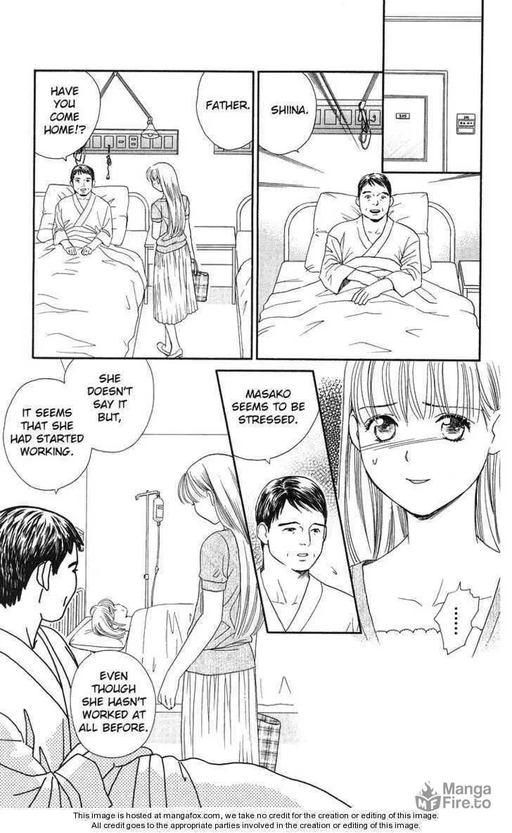 Read Good at Love chapter 20 image 24 on Lezhin