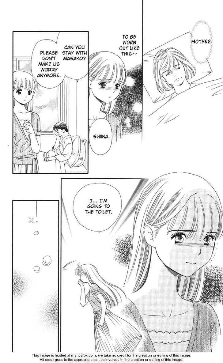 Read Good at Love chapter 20 image 25 on Lezhin