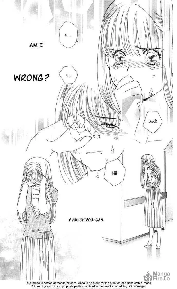 Read Good at Love chapter 20 image 26 on Lezhin