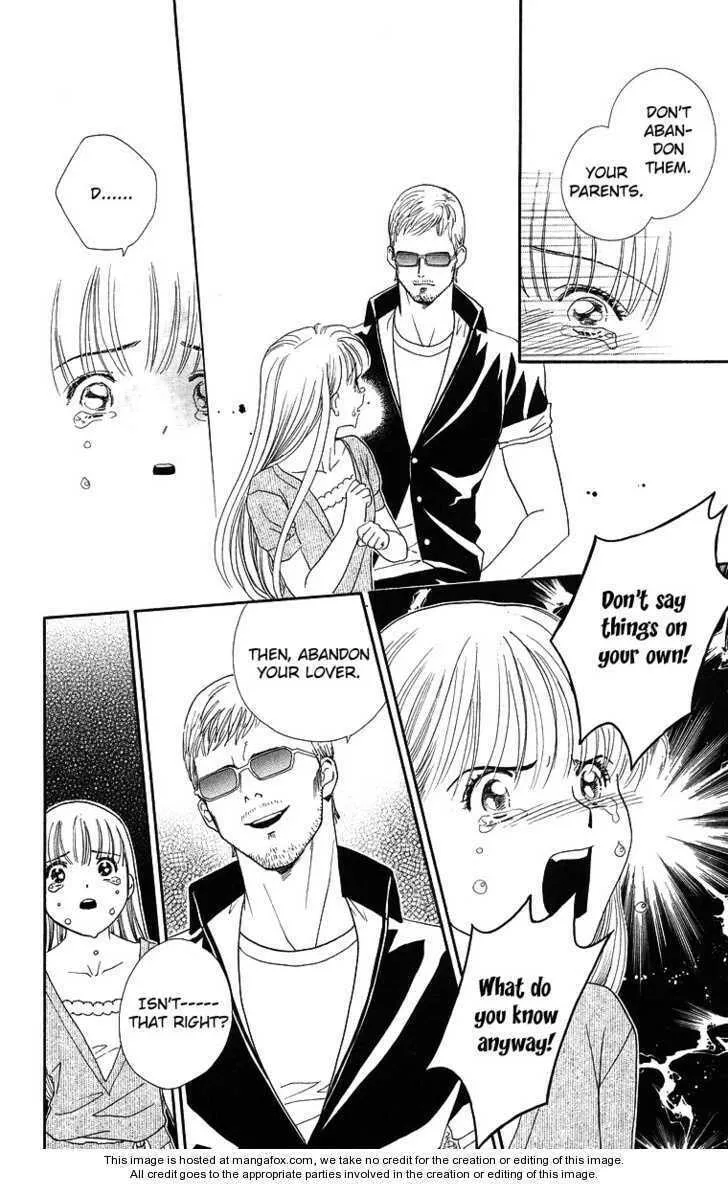 Read Good at Love chapter 20 image 27 on Lezhin