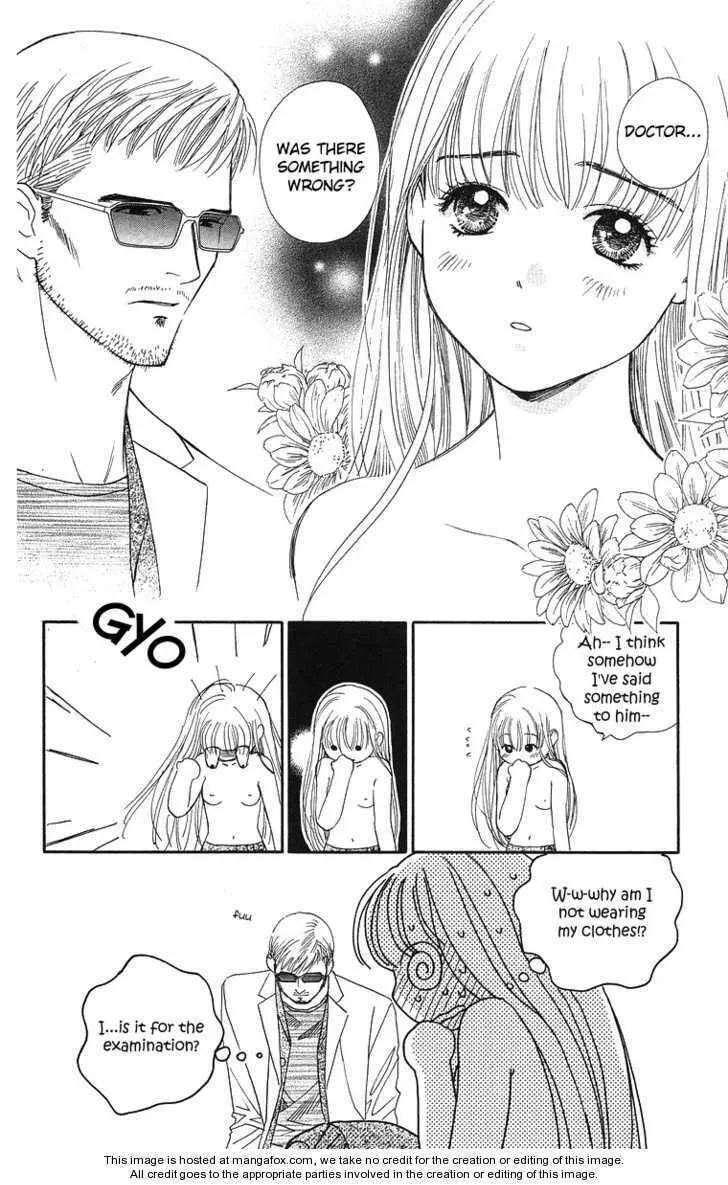 Read Good at Love chapter 20 image 3 on Lezhin