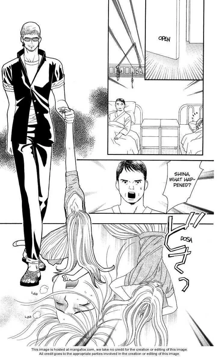 Read Good at Love chapter 20 image 30 on Lezhin