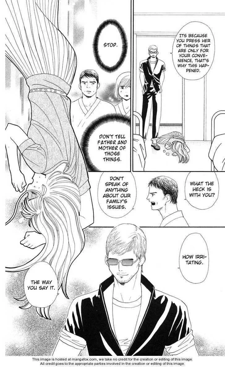 Read Good at Love chapter 20 image 31 on Lezhin