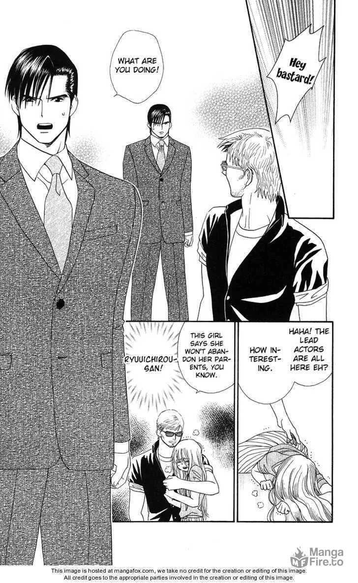 Read Good at Love chapter 20 image 32 on Lezhin