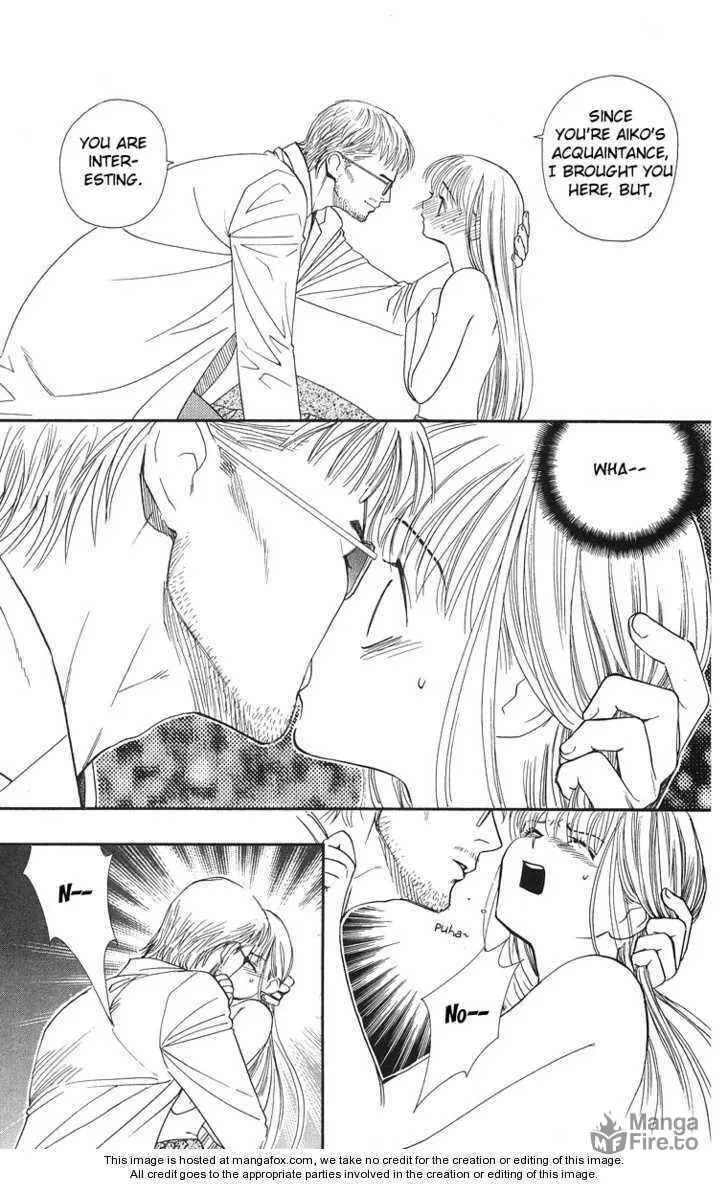 Read Good at Love chapter 20 image 4 on Lezhin