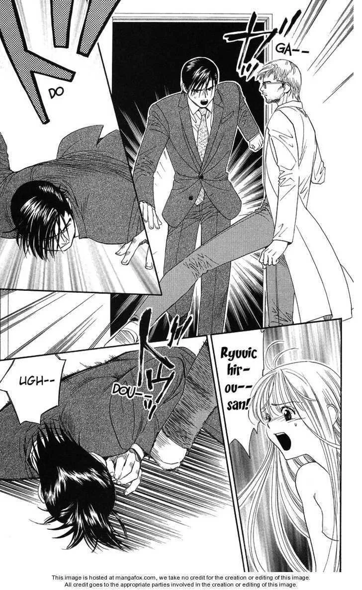 Read Good at Love chapter 20 image 6 on Lezhin