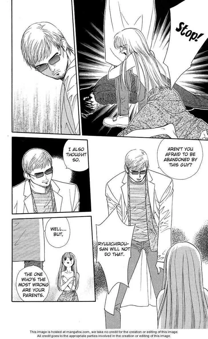 Read Good at Love chapter 20 image 7 on Lezhin