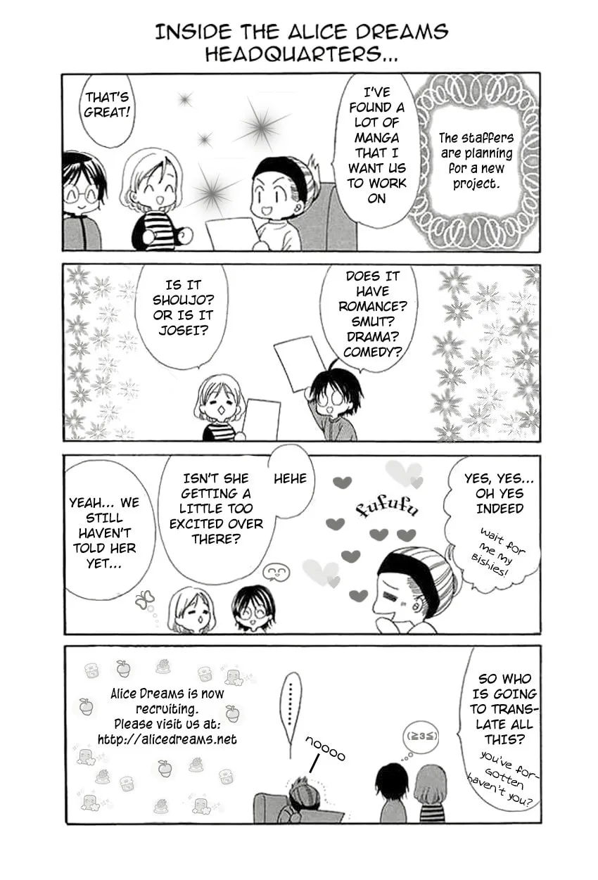 Read Good at Love chapter 22 image 1 on Lezhin