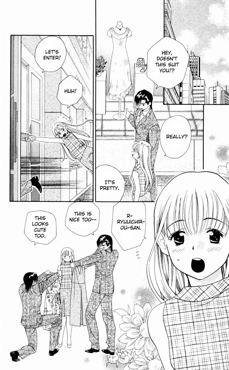 Read Good at Love chapter 22 image 12 on Lezhin