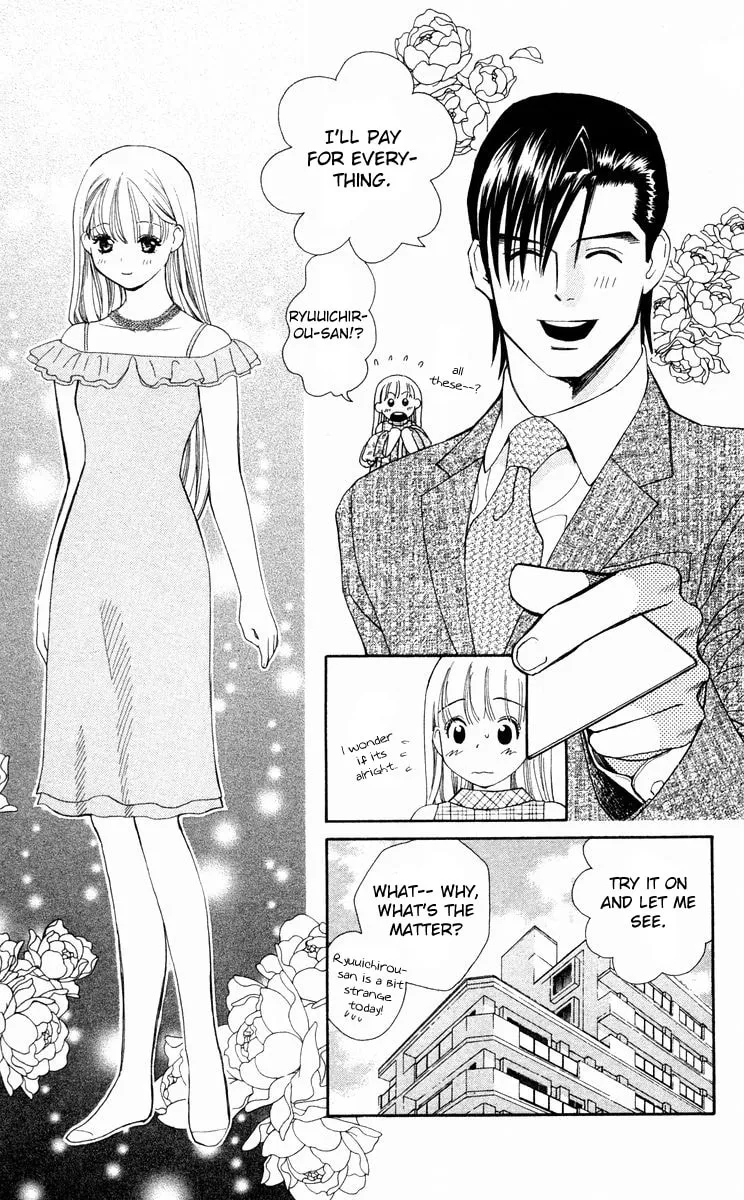 Read Good at Love chapter 22 image 13 on Lezhin