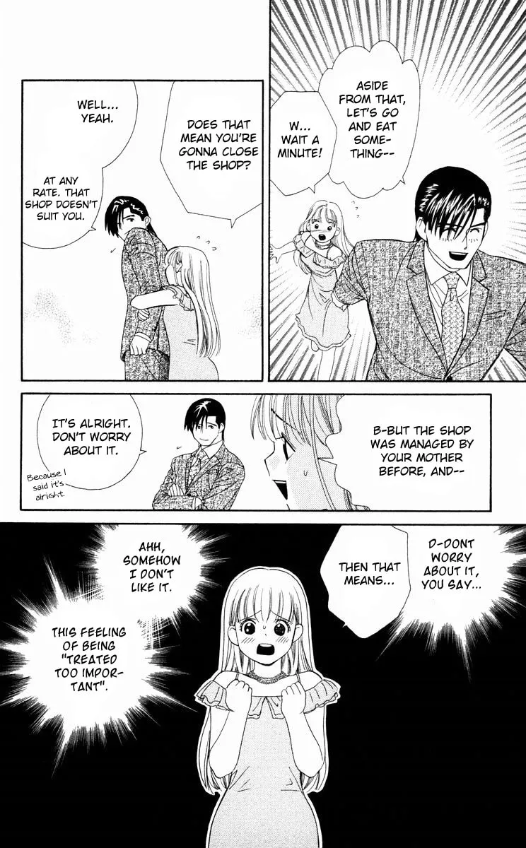 Read Good at Love chapter 22 image 18 on Lezhin