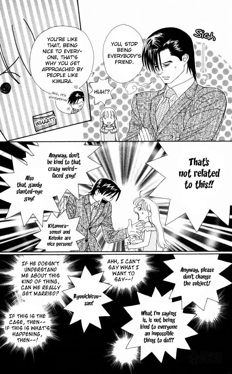 Read Good at Love chapter 22 image 19 on Lezhin