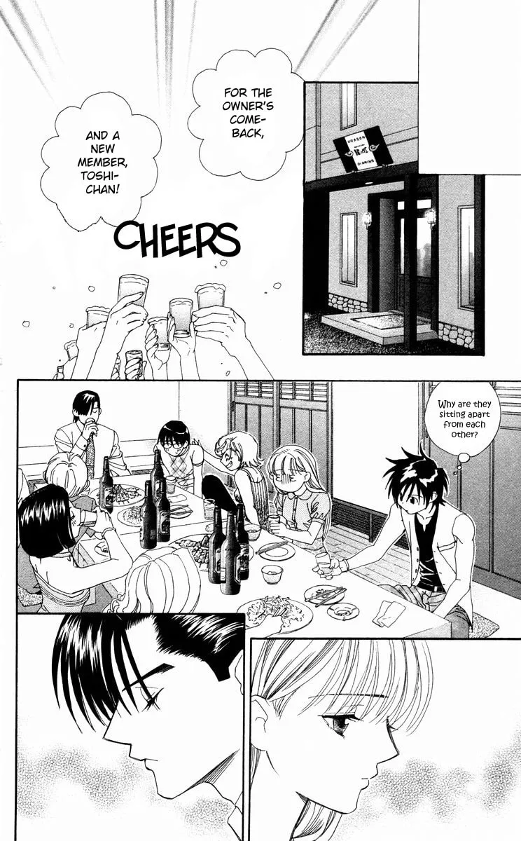 Read Good at Love chapter 22 image 22 on Lezhin