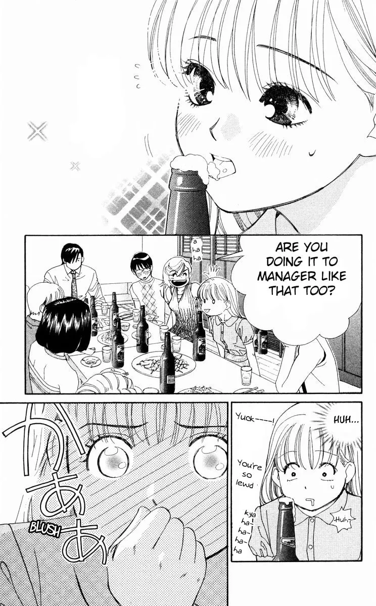 Read Good at Love chapter 22 image 25 on Lezhin