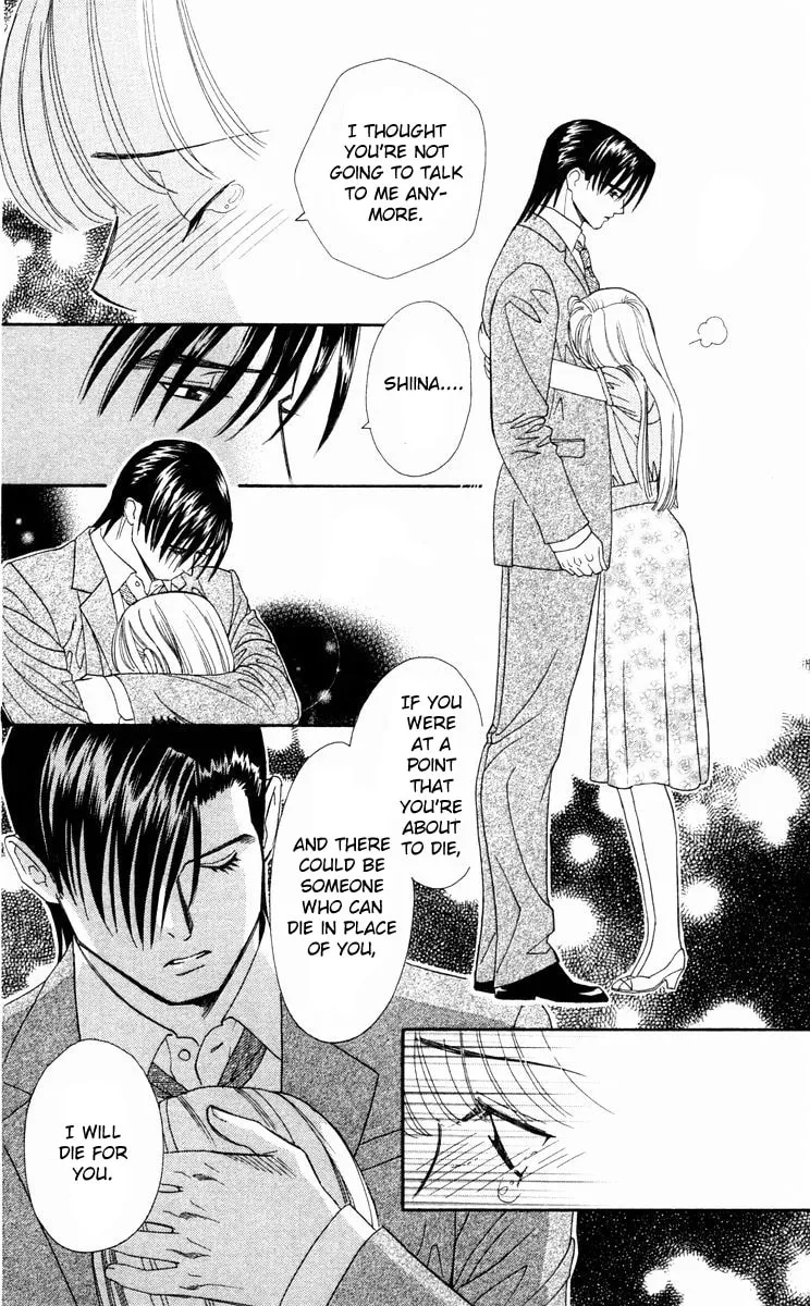 Read Good at Love chapter 22 image 28 on Lezhin