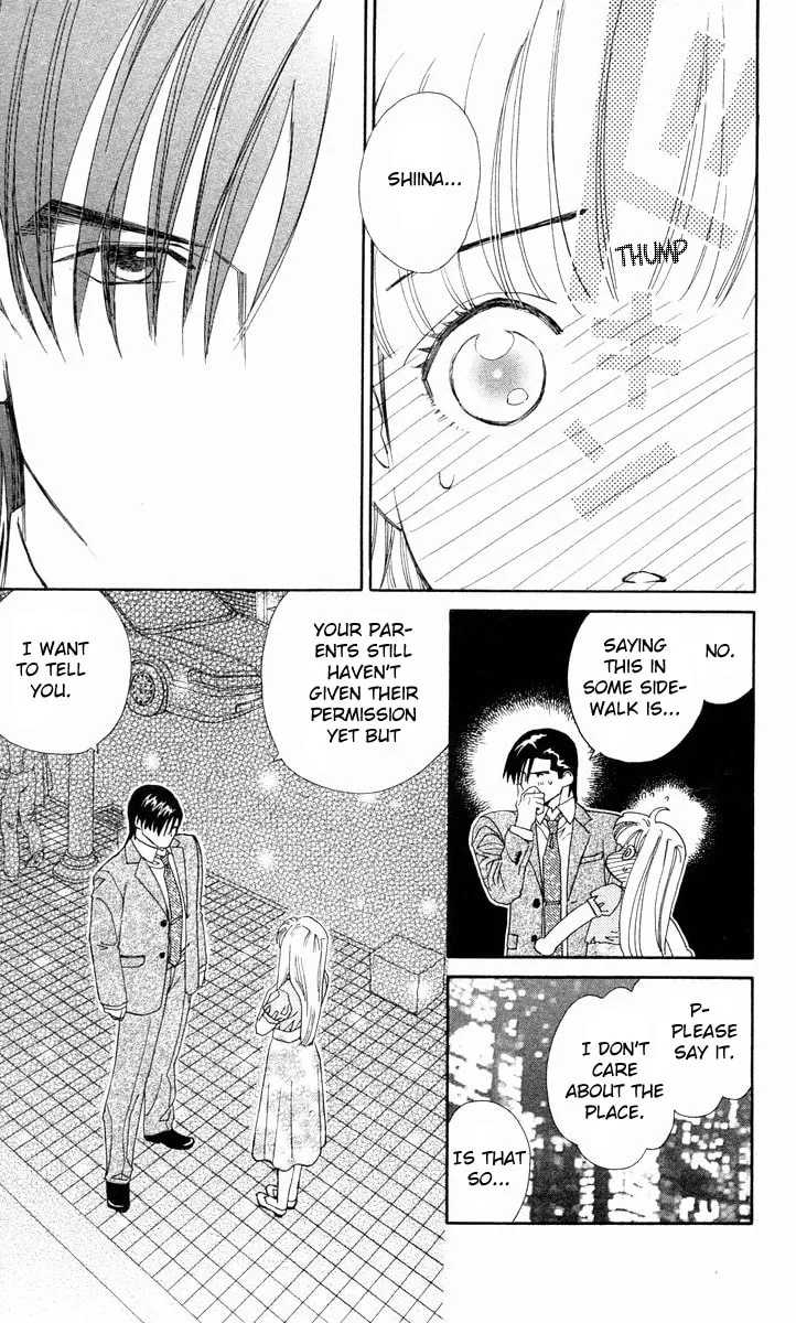 Read Good at Love chapter 22 image 31 on Lezhin