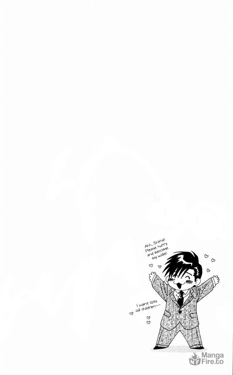 Read Good at Love chapter 22 image 38 on Lezhin